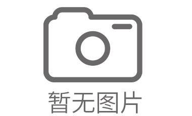 独山子区外墙清洗的施工方案